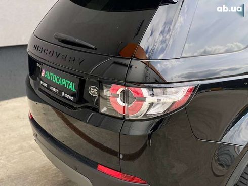 Land Rover Discovery Sport 2017 - фото 10