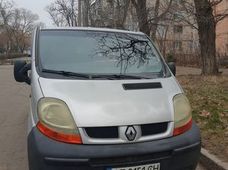 Купить авто бу в Николаеве - купить на Автобазаре