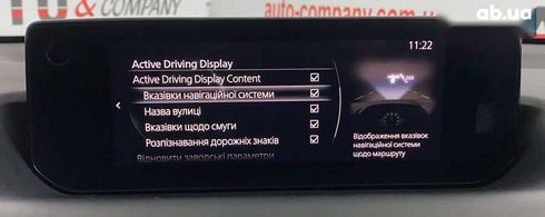 Mazda MX-30 2020 - фото 30