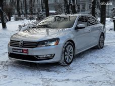 Автомобили седан бу - купить на Автобазаре