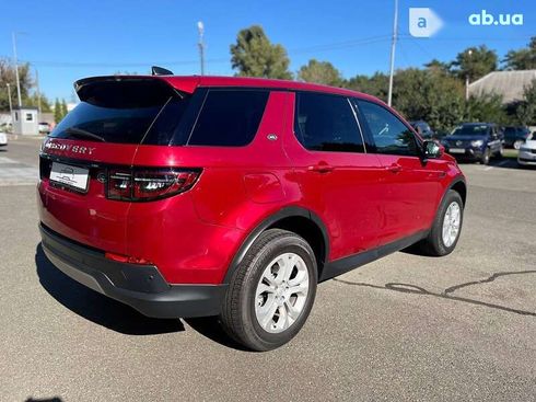 Land Rover Discovery Sport 2019 - фото 4