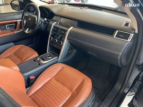 Land Rover Discovery Sport 2017 - фото 29