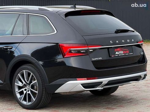 Skoda Superb 2020 - фото 23