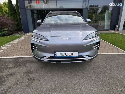 BYD Song Plus 2025 - фото 3