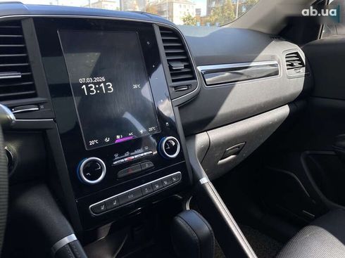 Samsung QM6 2017 - фото 25