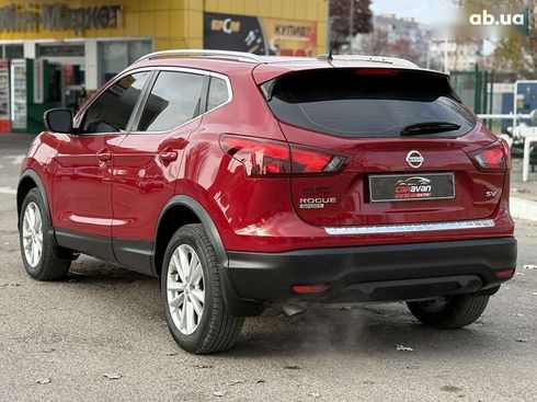 Nissan Rogue 2017 - фото 8