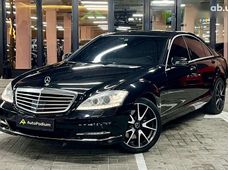 Продажа б/у авто в Киевской области - купить на Автобазаре