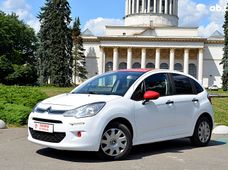 Авто дизель Сітроен б/у в Києві - купити на Автобазарі