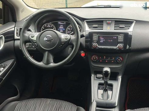 Nissan Sentra 2017 - фото 20