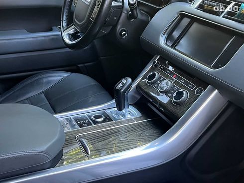 Land Rover Range Rover Sport 2015 серый - фото 23