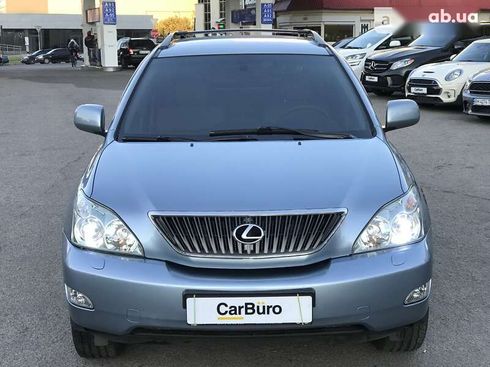 Lexus RX 2008 - фото 6