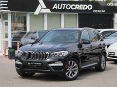 Продаж вживаних авто в Харкові - купити на Автобазарі