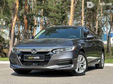 Купить Honda Accord бу в Украине - купить на Автобазаре
