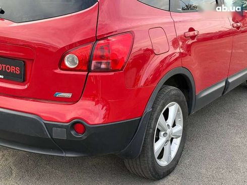 Nissan qashqai+2 2009 - фото 12