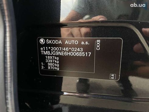 Skoda Octavia 2016 - фото 14