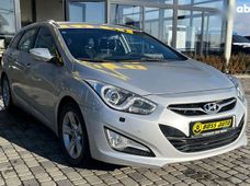 Продажа б/у авто в Мукачевом - купить на Автобазаре