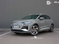 Продаж вживаних Audi Q4 e-tron в Київській області - купити на Автобазарі