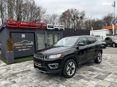 Купить авто бу в Украине - купить на Автобазаре