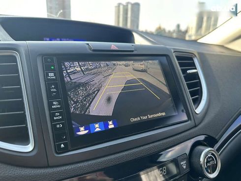 Honda CR-V 2016 - фото 29