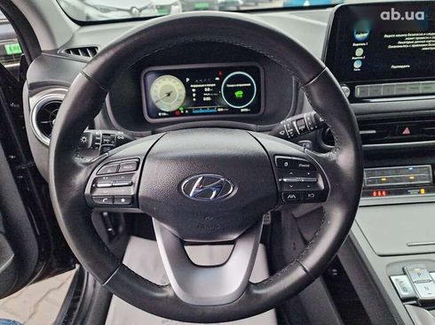 Hyundai Kona 2021 - фото 26
