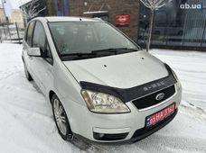 Продажа б/у Ford C-Max 2006 года в Виннице - купить на Автобазаре