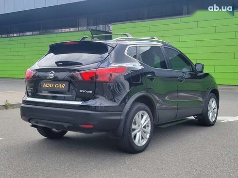 Nissan Rogue 2017 - фото 6