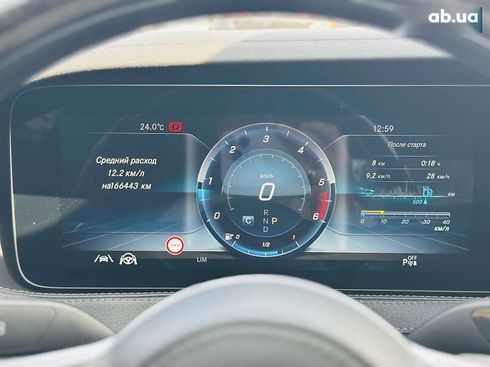 Mercedes-Benz S-Класс 2020 - фото 20