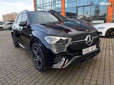 Продаж вживаних Mercedes-Benz GLE-Class 2023 року у Львові - купити на Автобазарі