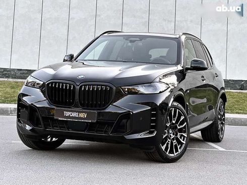 BMW X5 2024 - фото 23