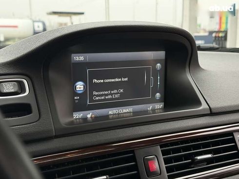 Volvo S80 2013 - фото 27