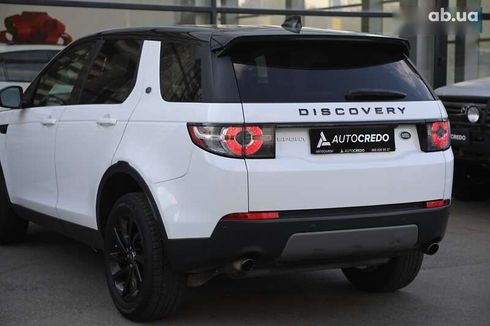 Land Rover Discovery Sport 2018 - фото 5