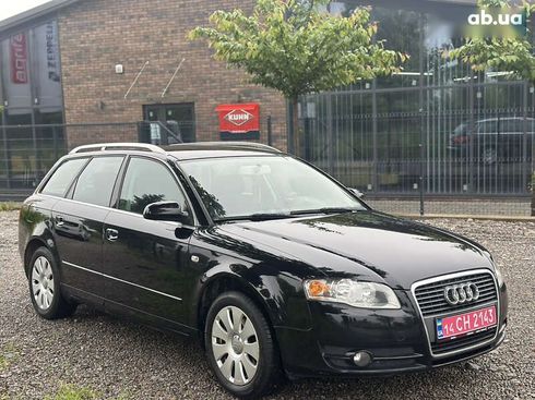 Audi A4 2005 - фото 4
