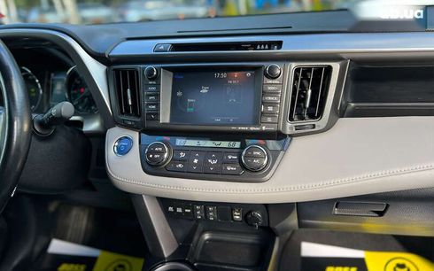 Toyota RAV4 2017 - фото 11
