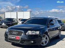 Продажа Audi б/у в Львовской области - купить на Автобазаре