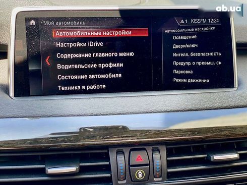 BMW X5 2018 - фото 27