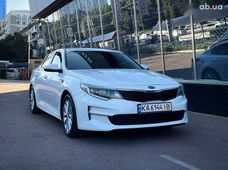 Купити Kia Optima бу в Україні - купити на Автобазарі