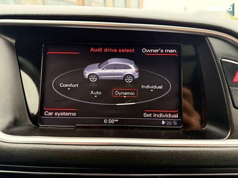 Audi SQ5 2015 - фото 26