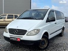 Продажа автобус в Україні - купити на Автобазарі