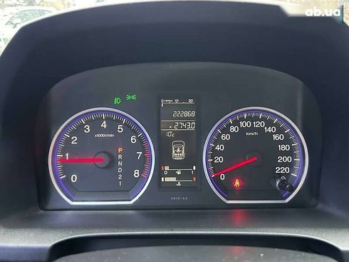 Honda CR-V 2008 - фото 18