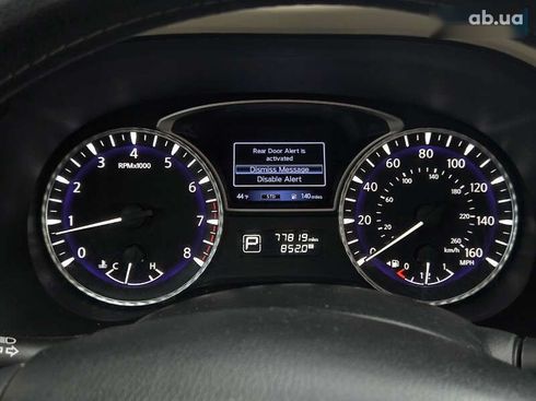 Infiniti QX60 2019 - фото 26