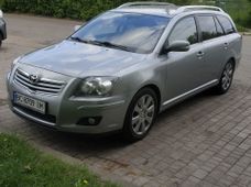 Продаж вживаних авто в Львівській області - купити на Автобазарі