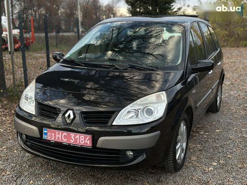 Renault grand scenic 2006 - фото 6