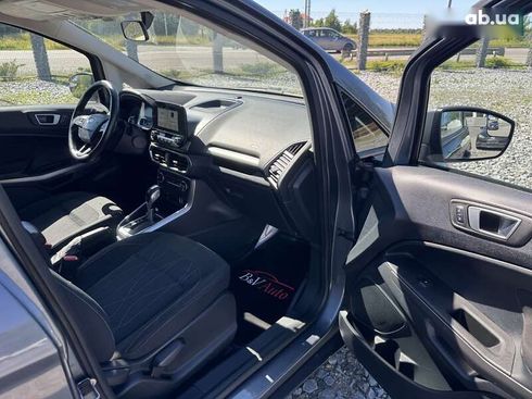 Ford EcoSport 2018 - фото 17