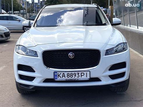 Jaguar F-Pace 2017 - фото 7