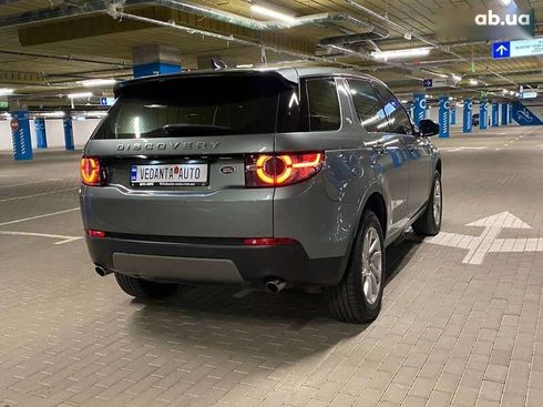 Land Rover Discovery Sport 2016 - фото 5