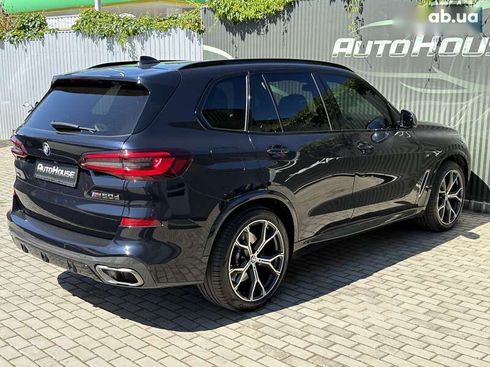 BMW X5 2020 - фото 11
