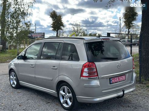 Opel Zafira 2008 - фото 15