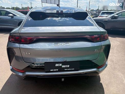 BYD Song L 2024 - фото 11