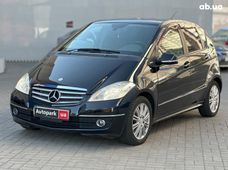 Продажа б/у авто в Одесской области - купить на Автобазаре