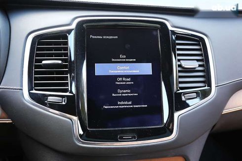 Volvo XC90 2017 - фото 22